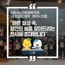 [북부] 한문서예 이미지