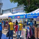 문광면 마을기획단, 아나바다 나눔 장터 성황리에 개최 이미지