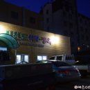 신천도식당 이미지