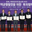 성우특수가스 뉴시스