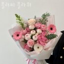 수정꽃집 이미지