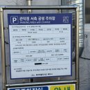 제주 관덕정 | [만두] 제주 관덕정 팔복만두 담백한 후기
