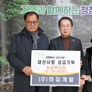 하임 B 이미지
