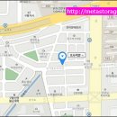 삼성회수산 건너편 이미지