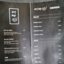건우공간정보 이미지