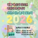 해피트레이딩