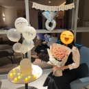 W0-2. 1주년에 소소하게 깜짝 프로포즈 받은 후기