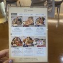 온센신당점 이미지