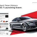 서서울모터스 이미지