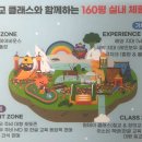 성남아트센터 갤러리 808(지하 1층) 갤러리 808 이미지