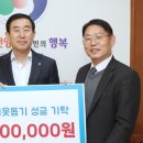 ㈜중앙운수 이미지