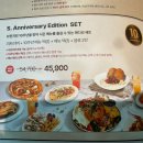 서울대입구역 1번출구 | 브런치빈 서울대입구역점 후기｜엄마 모임에 딱! 애니버서리 세트(45,900원) 가성비 실화?