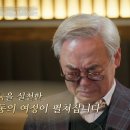 이웃집 bnt뉴스