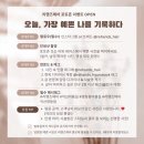 리뷰티헤어 네이버블로그
