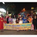 정우상가앞 이미지