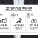 휴텍