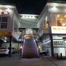 생고기바로 이미지