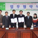 지원농수산 이미지