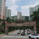 리더스정치과의원 이미지