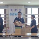 25년 6월 27일 프로그램 활동사진입니다. 이미지