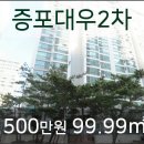 앤엠클리닉의원 네이버블로그