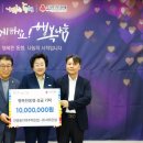 ㈜서희건설 이미지