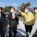 가방배수펌프장 이미지