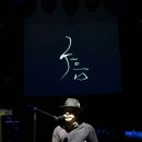 구음2 이미지
