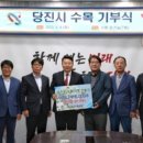 주식회사 조이파크 이미지