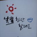도서출판두엄
