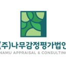 국회대로50길 이미지