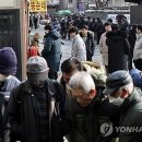 일일유통 연합뉴스