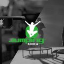 점핑하이효천2지구점 네이버블로그
