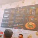 형제물닭갈비 이미지