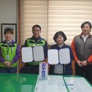 목포시노인복지관 이미지