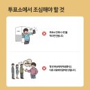 포곡읍 행정복지센터 이미지