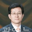 연희건축사사무소 광양뉴스