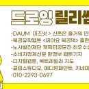 양감작은도서관 이미지