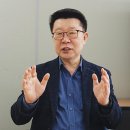 중앙대학교 법학전문대학원 | 중앙대학교 법학전문대학원 교수 이인호 프로필 경력