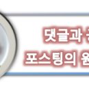 남이축산