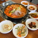 만부 | 구남로 맛집 만부 부대찌개 해운대해수욕장밥집 후기