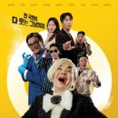 2022-주206 이미지