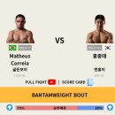 퀵 바이트8 | 도파민 터지는 블램컴뱃 엑소더스 직관 1부 경기 후기