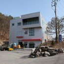 교동유통(주) 이미지