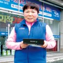 명장크린청소 이미지