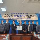 한국 폴리텍 2 대학 화성캠퍼스