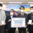 영주시립노인전문요양병원 이미지