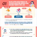 안양로532번길 이미지