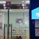 탕정종합사회복지관 이미지