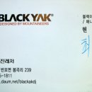 동진수선 이미지